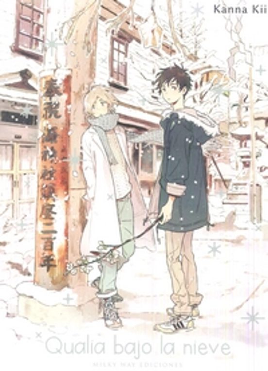 Qualia Bajo La Nieve