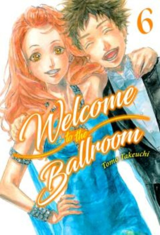 Welcome To The Ballroom