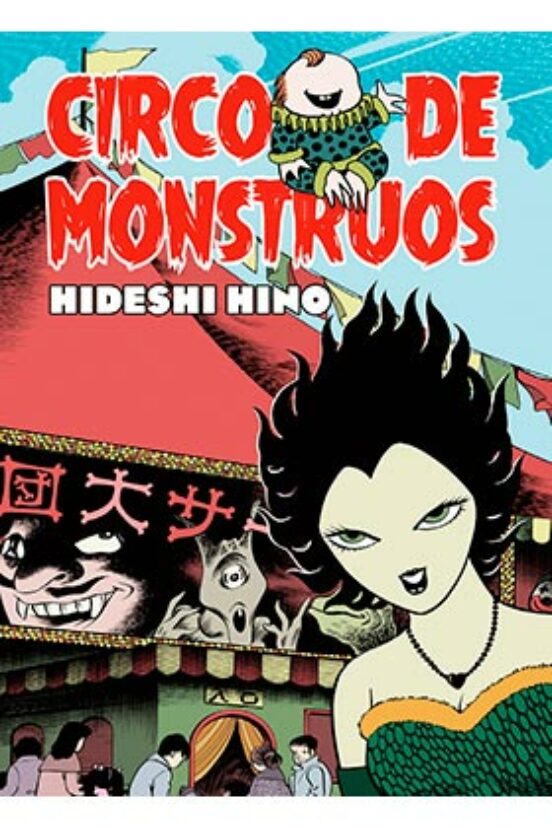 Circo De Monstruos