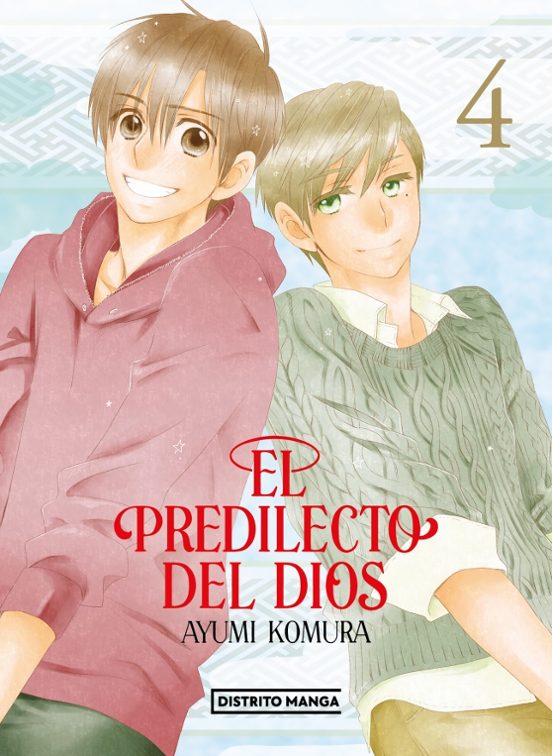El Predilecto Del Dios 4