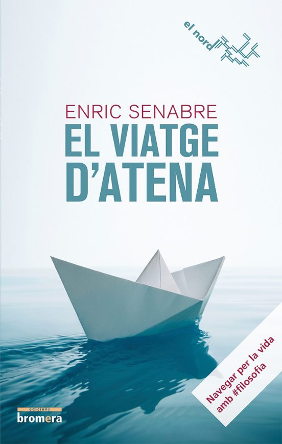 El Viatge D Atena