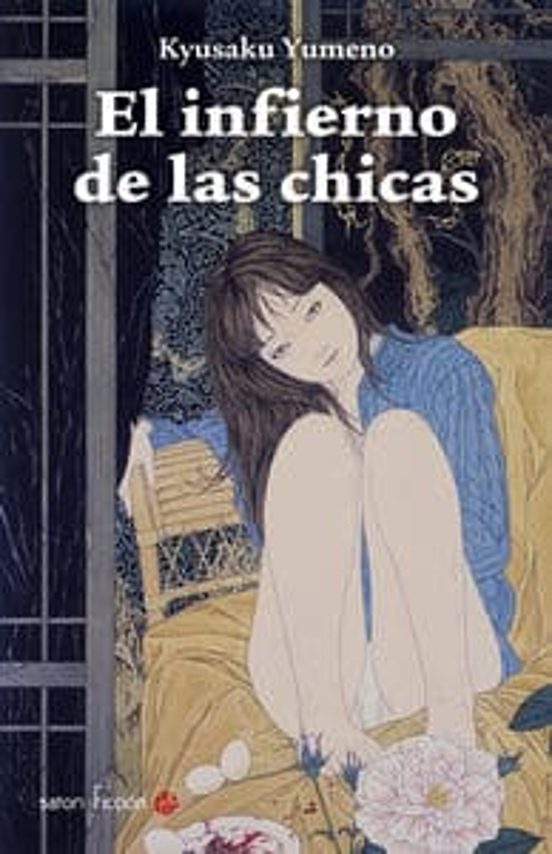 El Infierno De Las Chicas