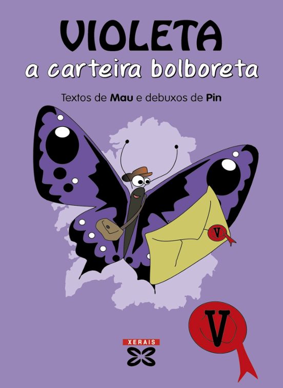 Violeta A Carteira Bolboreta