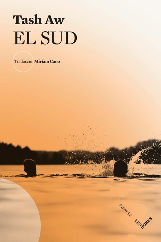 El sud