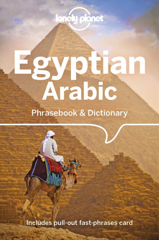 Lonely Planet Egyptian Arabic 2020