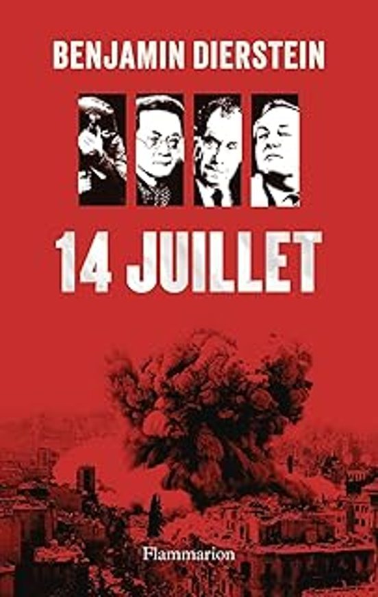 Bleus Blancs Rouges. Vol. 3. 14 Juillet