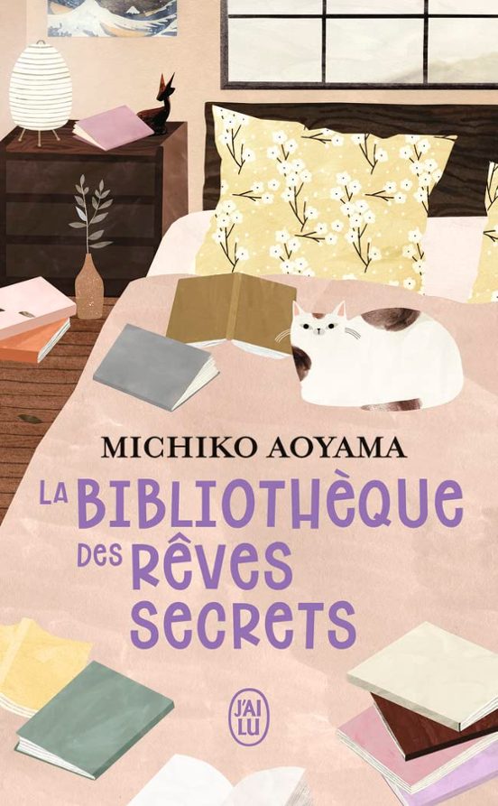 La Bibliothèque Des Rêves Secrets