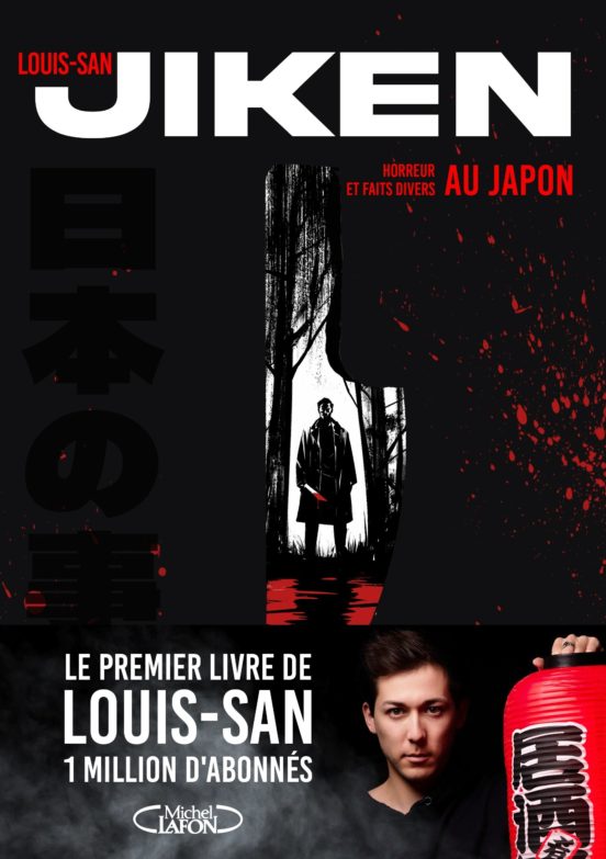 Jiken : Horreur Et Faits Reels Au Japon