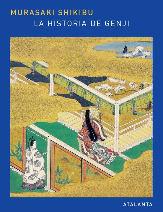 La Historia De Genji. Vol. I
