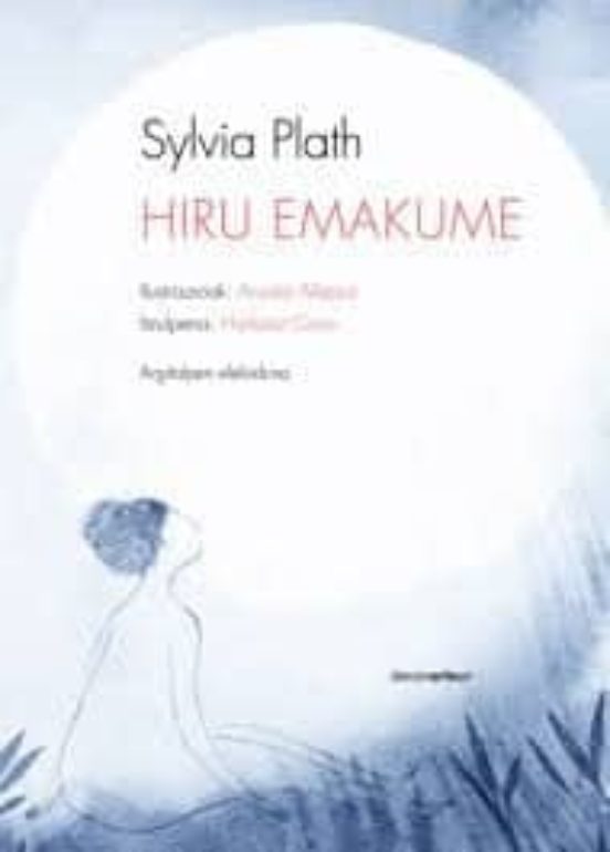 Hiru Emakume