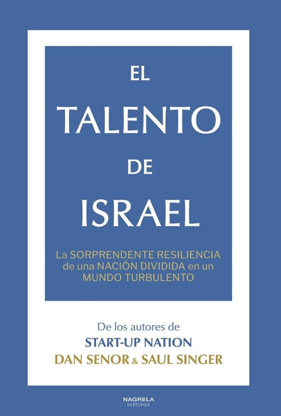 El Talento De Israel