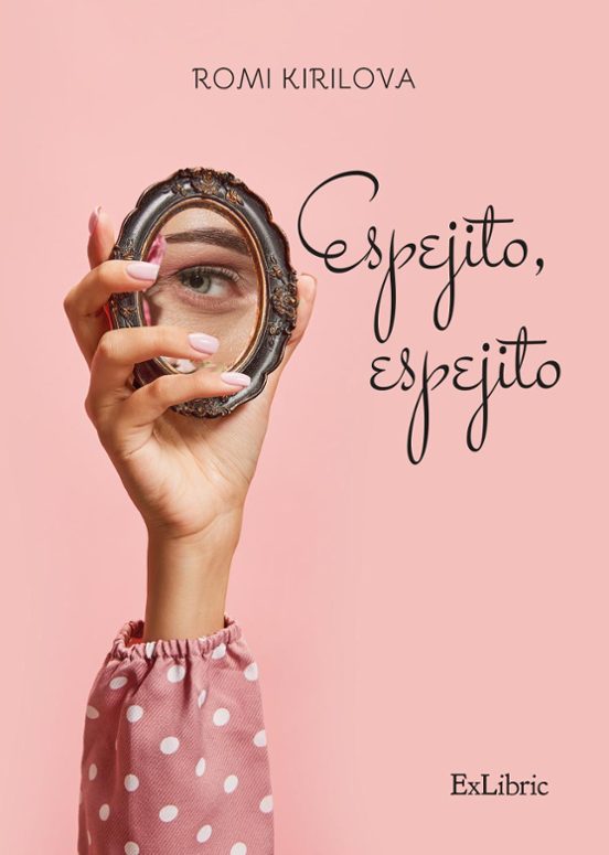 Espejito Espejito