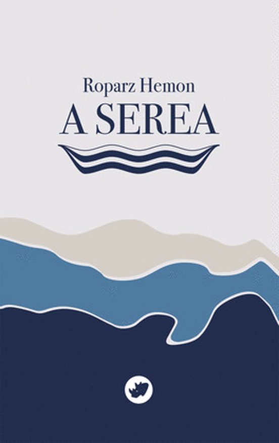 A Serea