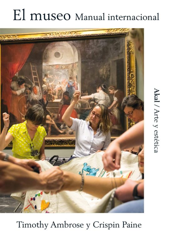 El Museo: Manual Internacional