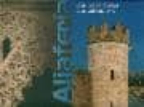 La Aljaferia
