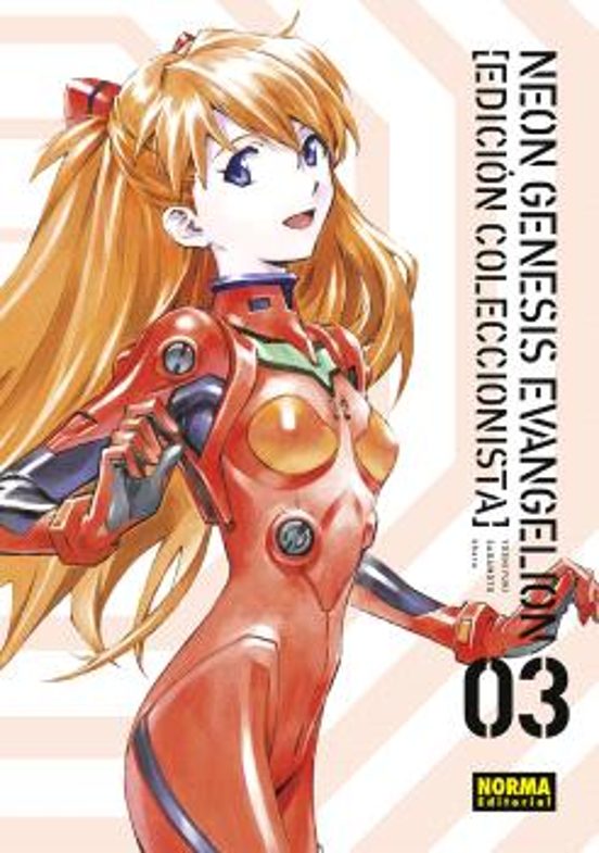 Neon Genesis Evangelion 3