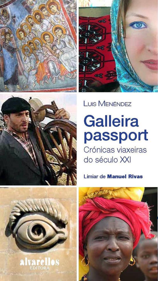 Galleira Passport