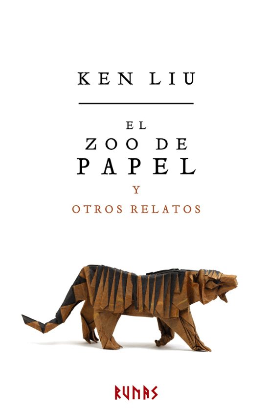 El Zoo De Papel Y Otros Relatos