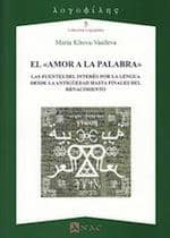 El Amor A La Palabra