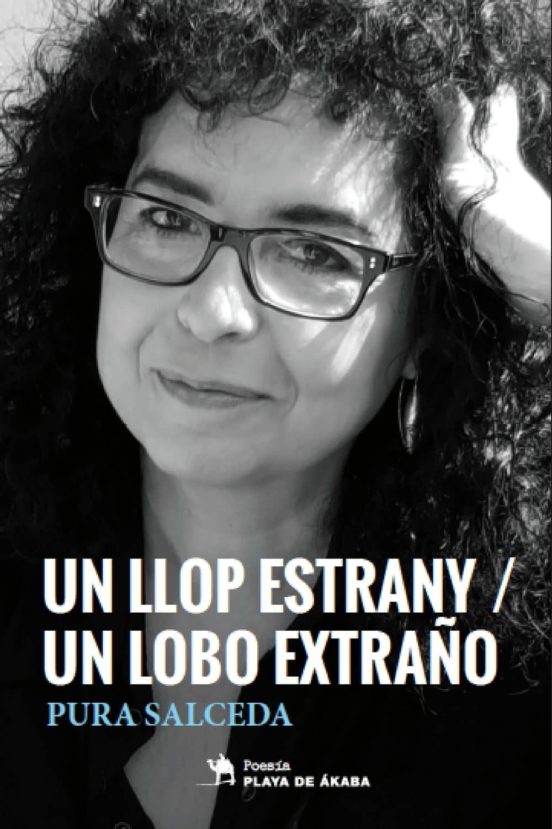 Un Llop Estrany / Un Lobo Extraño