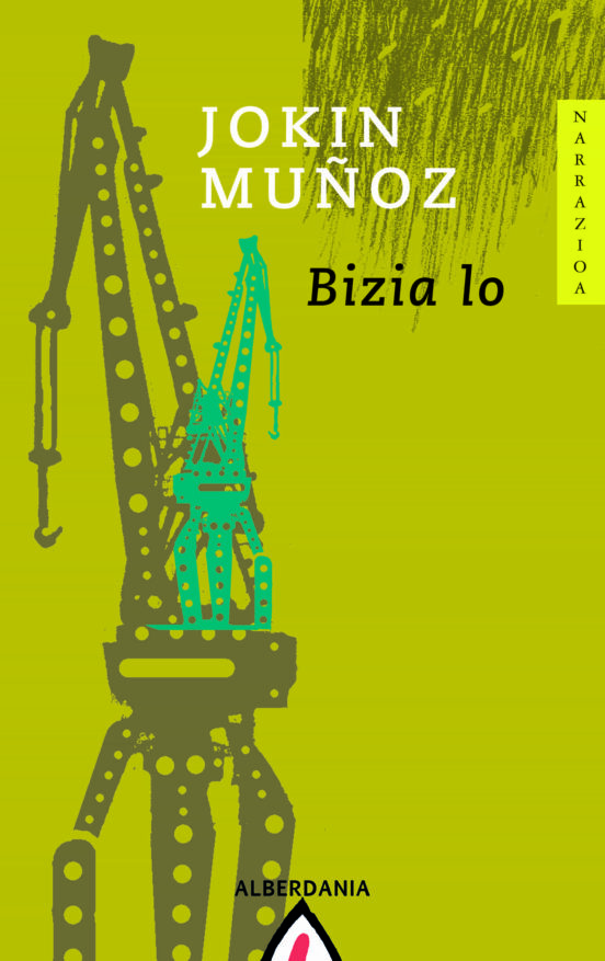 Bizia Lo