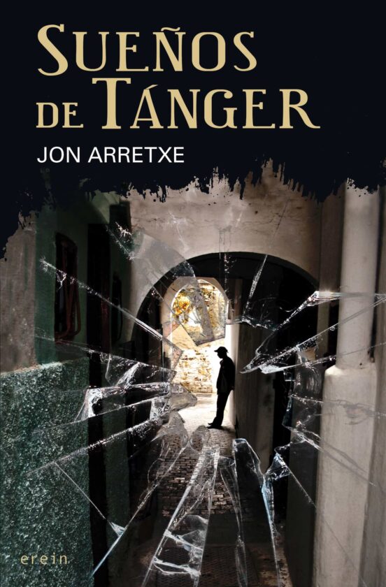 Sueños De Tánger