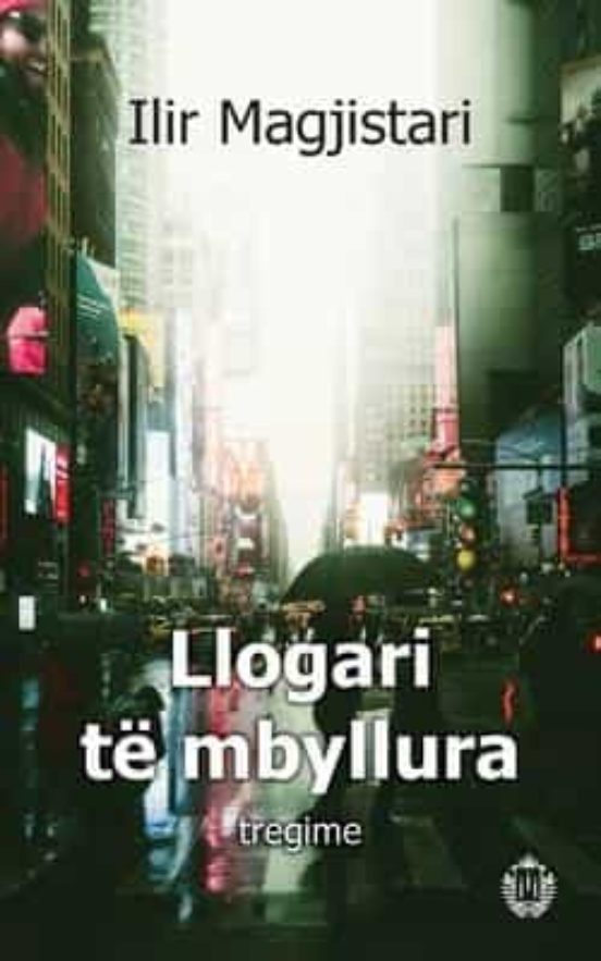Llogari Te Mbyllura