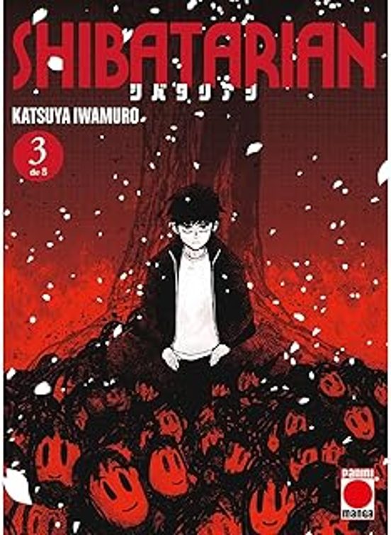 Shibatarian 3