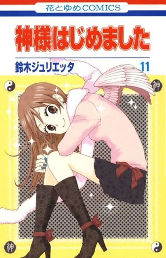 Kamisama Kiss 6