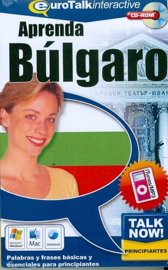 Talk Now Bulgaro