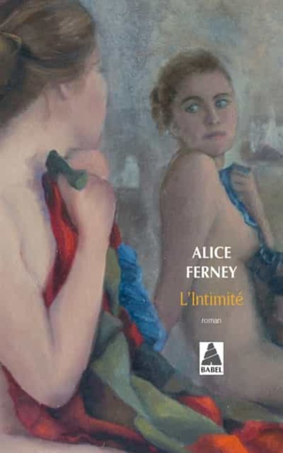 L Intimite