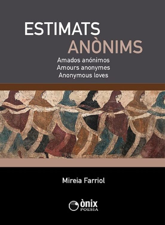 Estimats Anonims