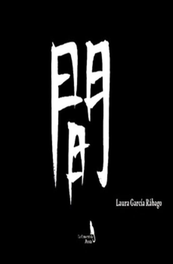 Ma