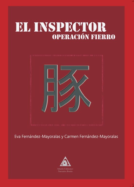 Inspector El. Operacion Fierro
