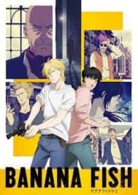 Banana Fish 2