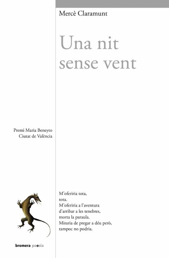 Una Nit Sense Vent