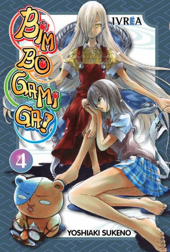 Bim Bo Gami Ga Nº 4