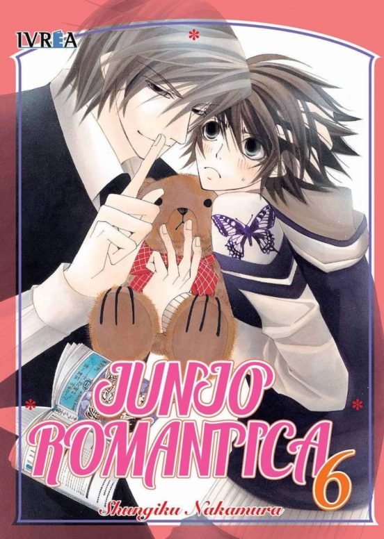 Junjo Romantica 6