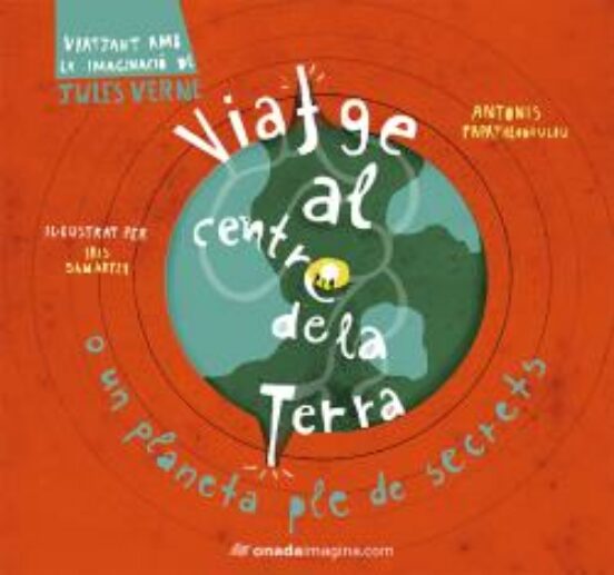 Viaje Al Centro De La Tierra
