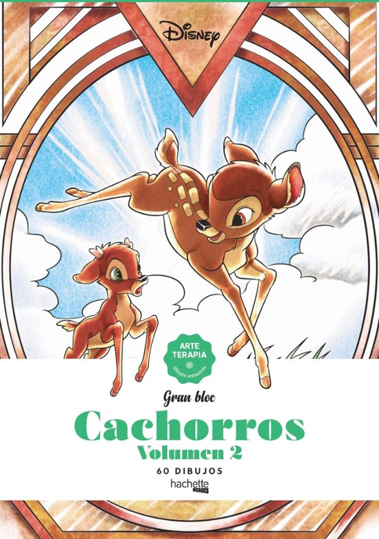 Arteterapia: Cachorros