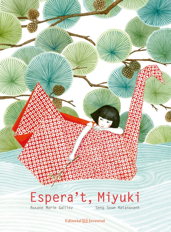 Espera T Miyuki