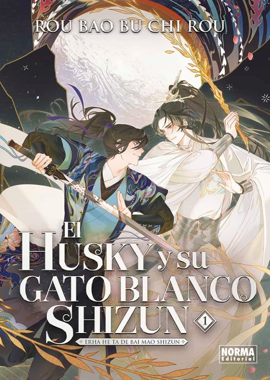 El Husky Y Su Gato Blanco Shizun 01