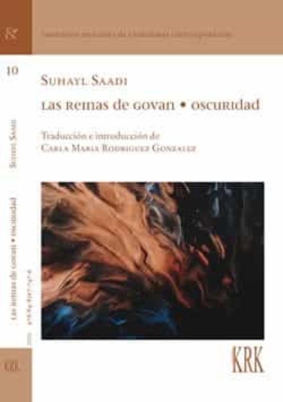 Las Reinas De Govan. Oscuridad