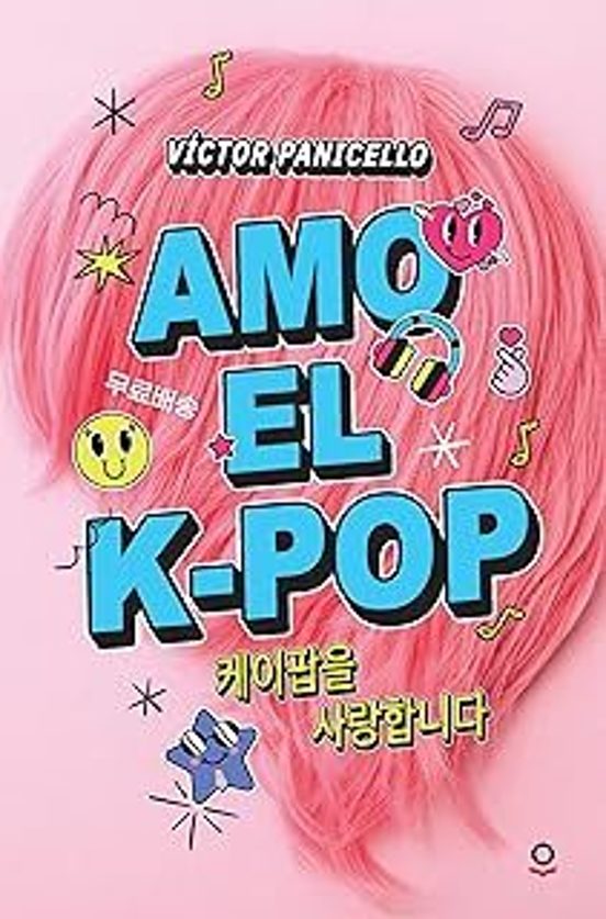 Amo El K-pop