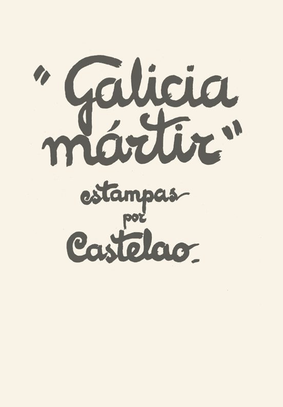 Galicia Mártir