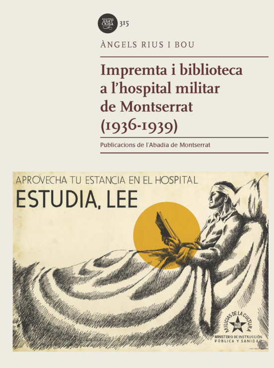 Impremta i biblioteca a l'hospital militar de Montserrat