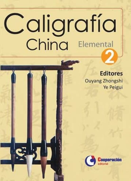 2. Caligrafia China Elemental