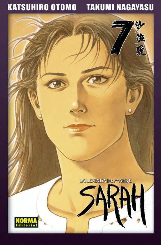 La Leyenda De Madre Sarah Nº 7