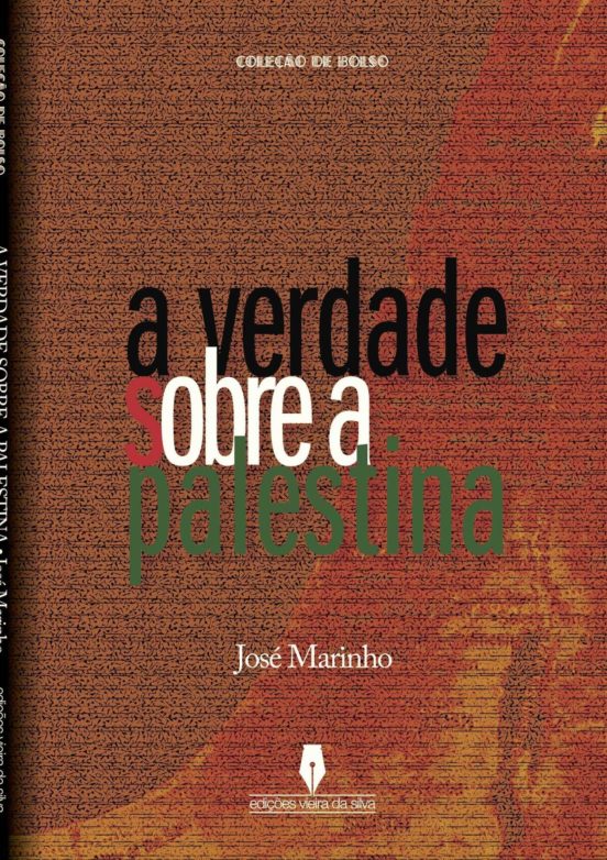 A Verdade Sobre A Palestina