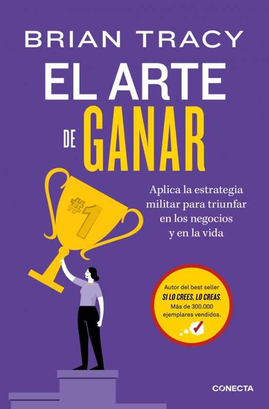 El arte de ganar